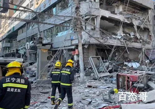 沈阳饭店爆炸已致3死30余伤 沈阳饭店爆炸原因是什么？