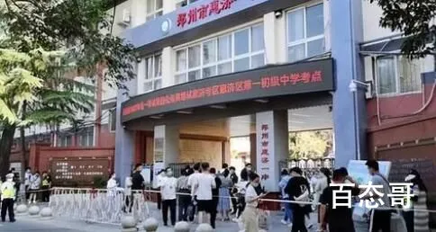 河南省考近20万人弃考 吃铁饭碗的时候别忘了考不上的人的归宿