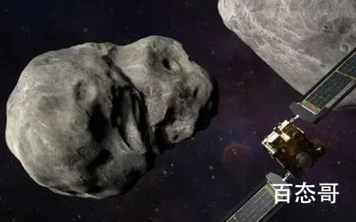 NASA航天器撞上小行星 会威胁地球
