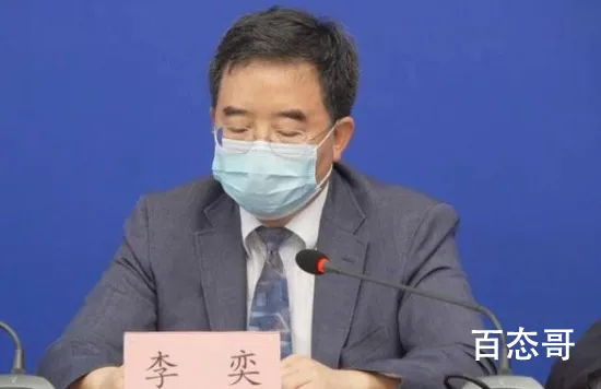 北京6月底发布高考防疫安排是怎么
