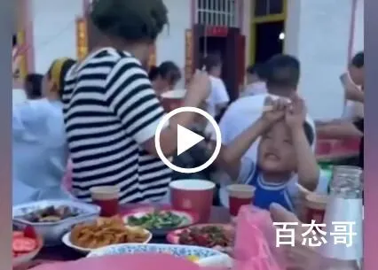 重庆村民吃席遇直升机悬停 不提前通知户主吗？