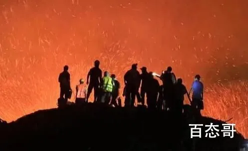 重庆山火志愿者3天4夜睡16个小时 英雄的山城人民！