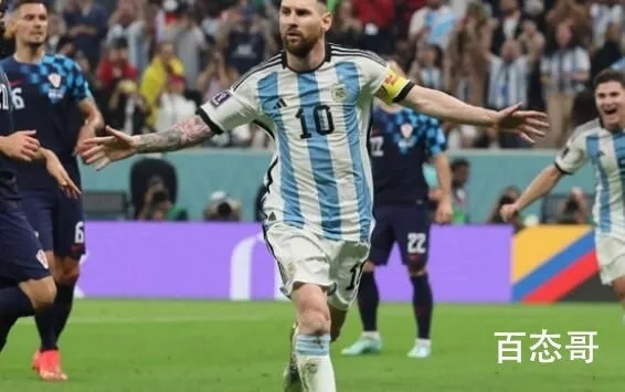 阿根廷夺世界杯冠军 无与伦比精彩