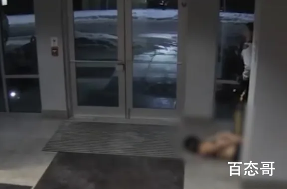 华人女生遭加拿大警察暴力执法 华人女生是以什么名义被抓捕的?