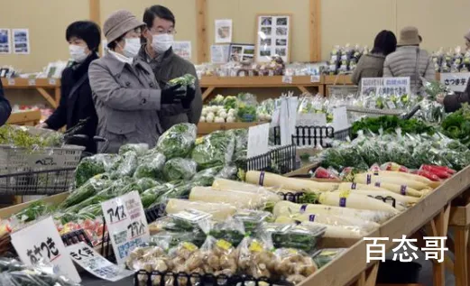 美国解除对日本福岛食品进口限制 