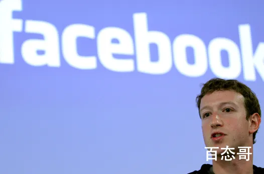 美媒:脸书计划下周更改公司名称 背