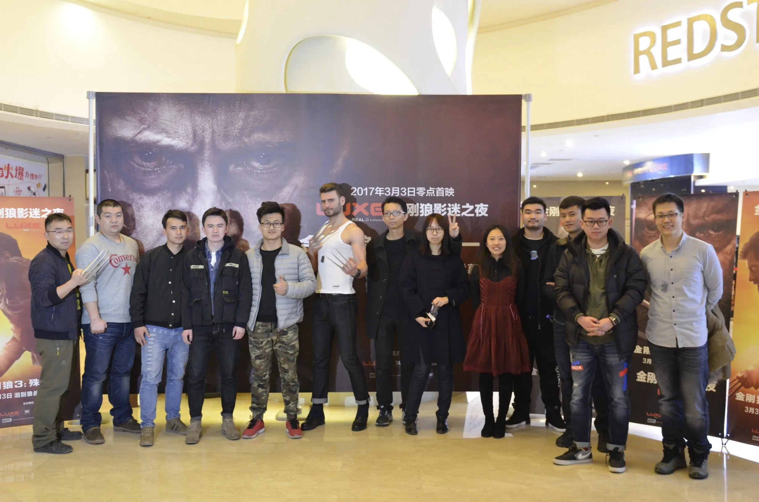 《金刚狼3》今日上映5大看点，台湾韩
