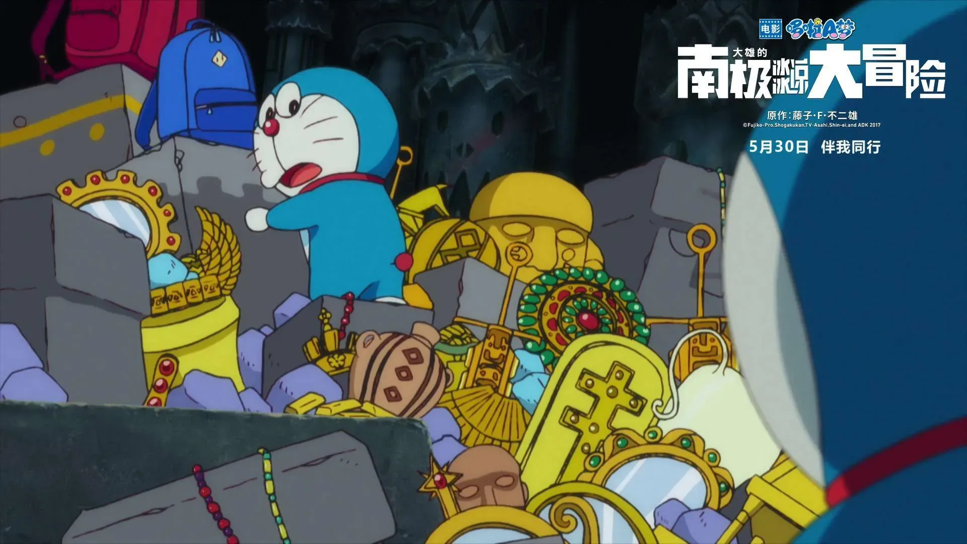 《哆啦A梦》剧场版定档5.30，蓝胖子遭遇史上最大危机