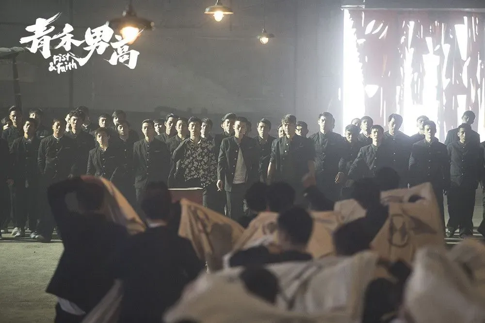 《青禾男高》7月12日18点公映，曝光