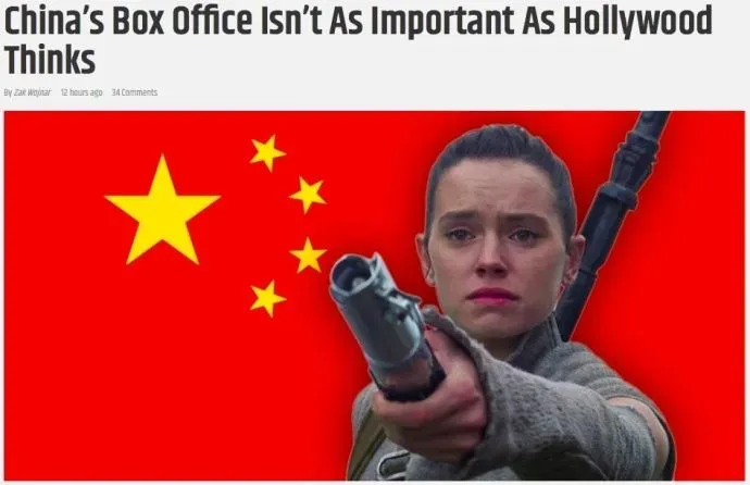 《星战8》票房仅破2亿，外媒：中国电影