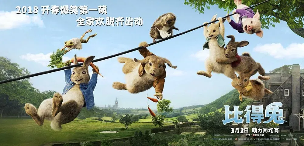 《比得兔》曝新预告，动物伙伴高空走钢索“玩儿的就是心跳”