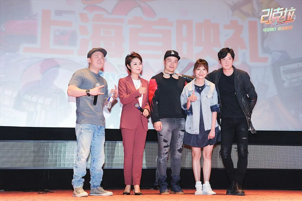 电影《21克拉》上海首映礼笑穴全开，映后口碑爆棚媒体点